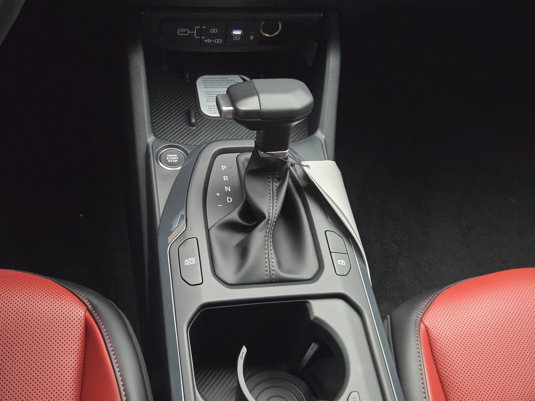 New 2026 Kia K4 EX w/ GT-Line Premium Package FWD image 28
