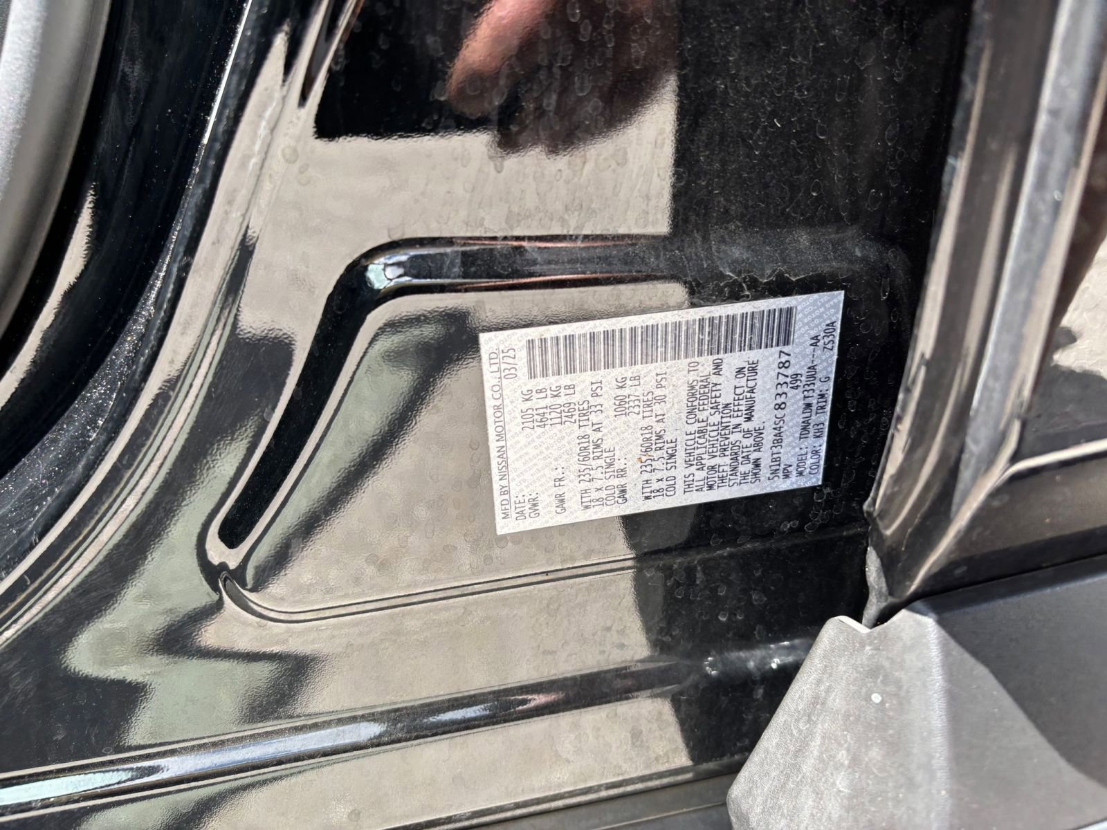 Used 2025 Nissan Rogue SV FWD image 29