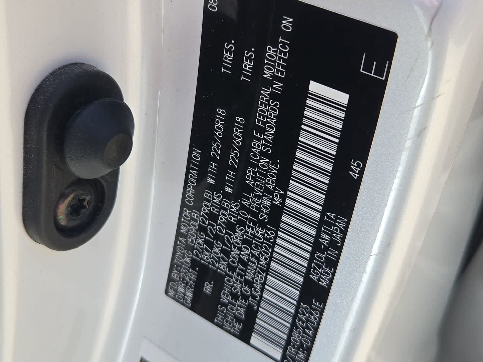 Used 2021 Lexus NX 300 FWD w/ Premium Package image 37