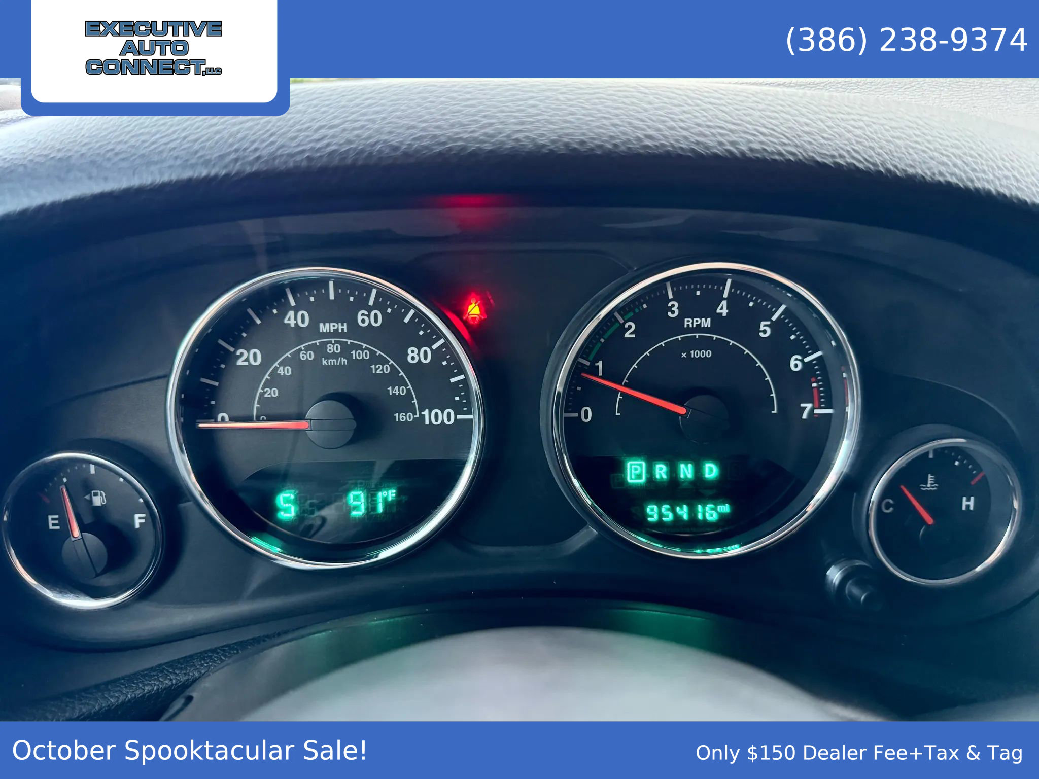 Used 2015 Jeep Wrangler Unlimited Sahara image 18