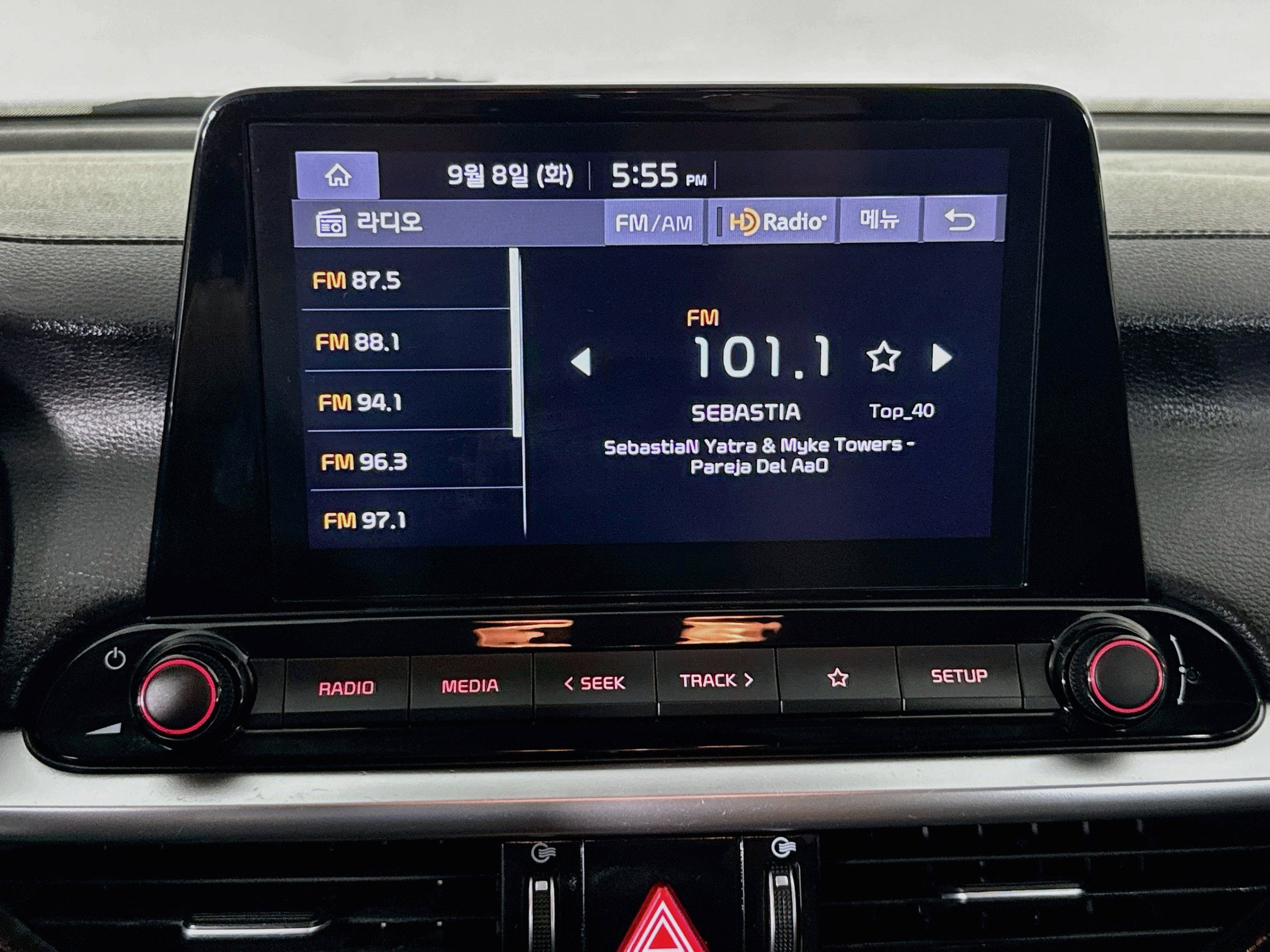 Used 2023 Kia Forte LXS FWD image 16