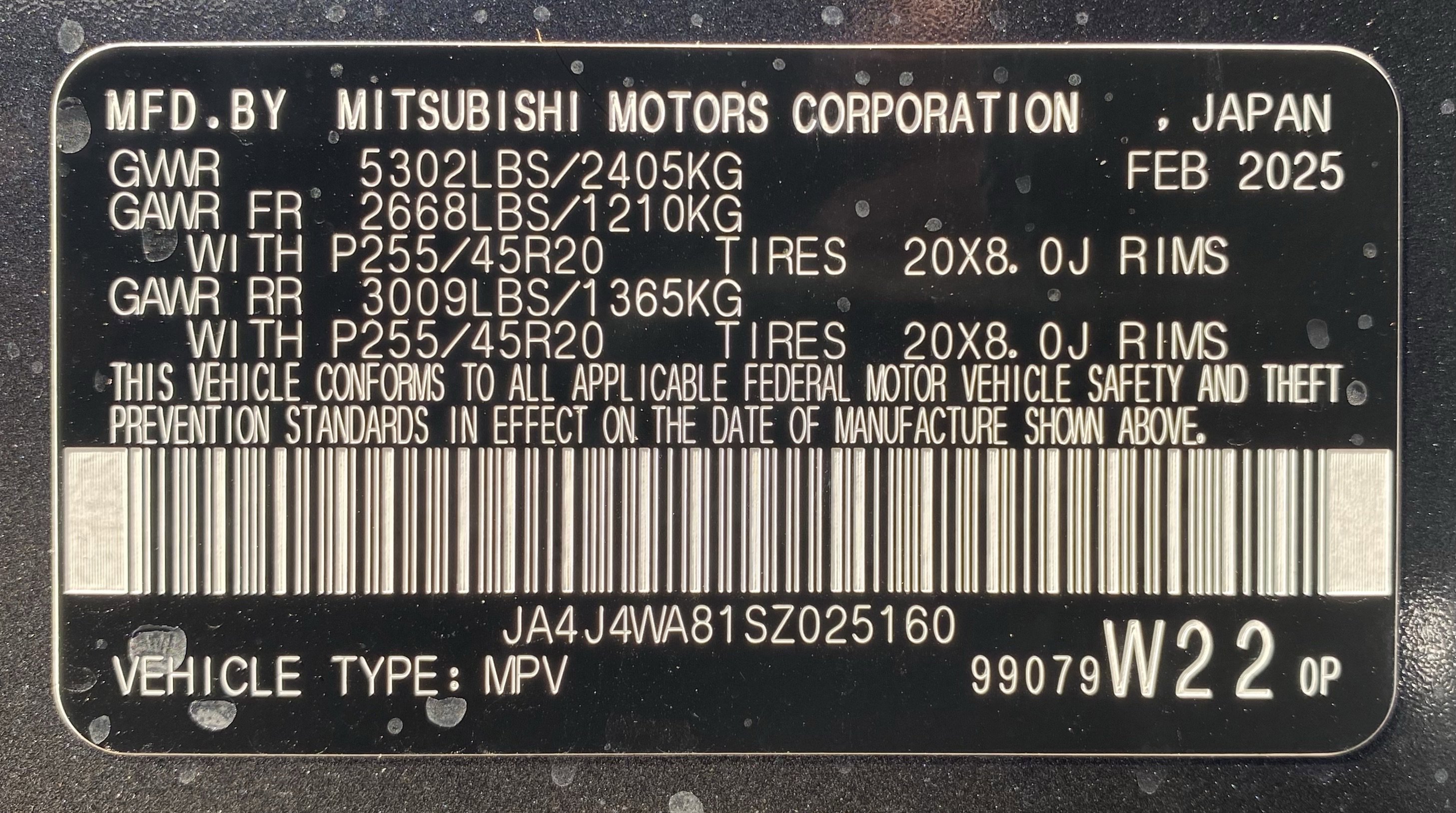 New 2025 Mitsubishi Outlander SEL image 42