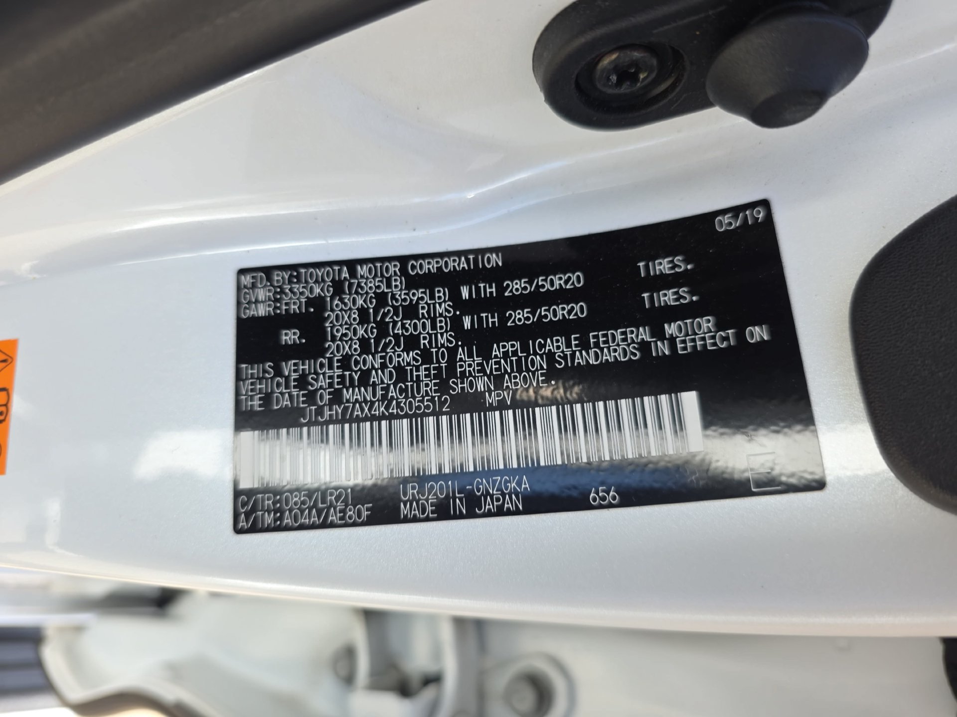 Used 2019 Lexus LX 570 4WD w/ Luxury Package image 34