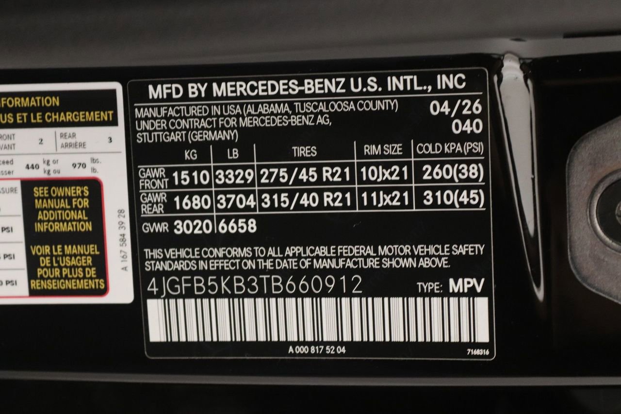 New 2026 Mercedes-Benz GLE 450 4MATIC image 11