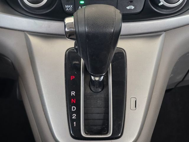 Used 2014 Honda CR-V EX image 12