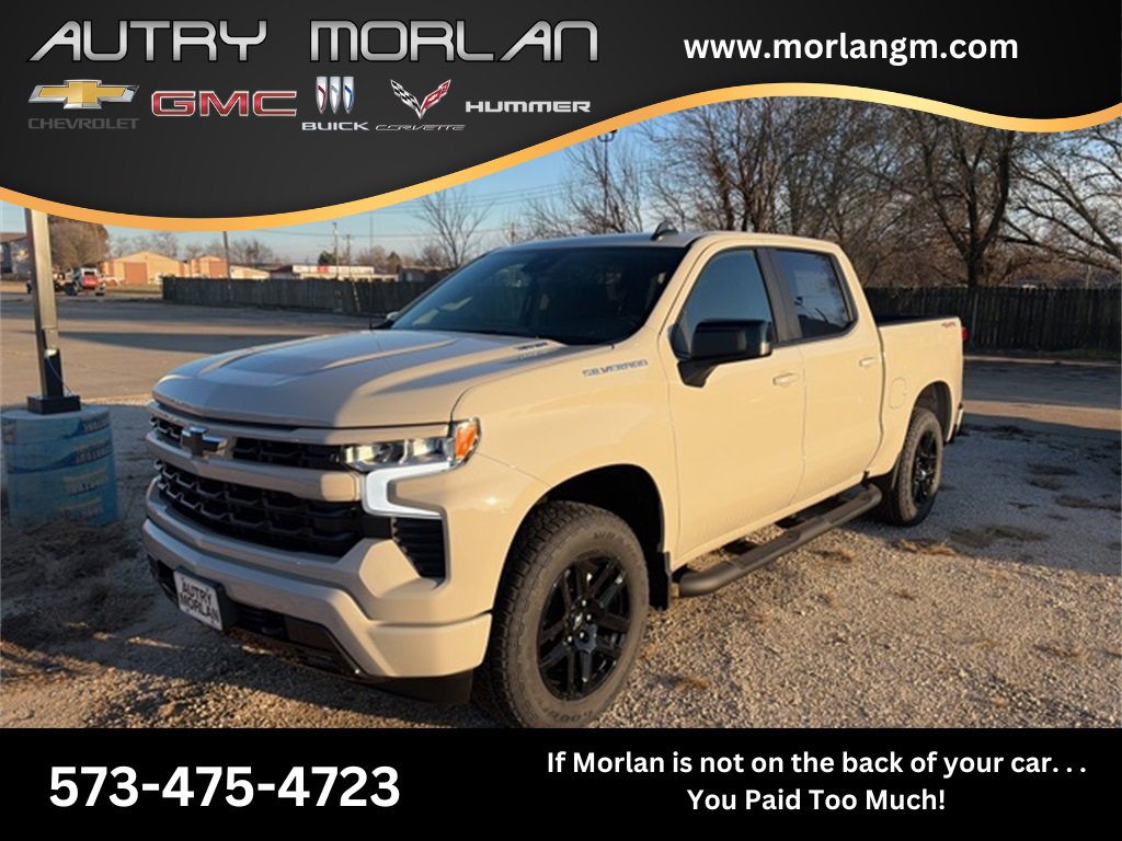 New 2026 Chevrolet Silverado 1500 RST w/ RST Select Package