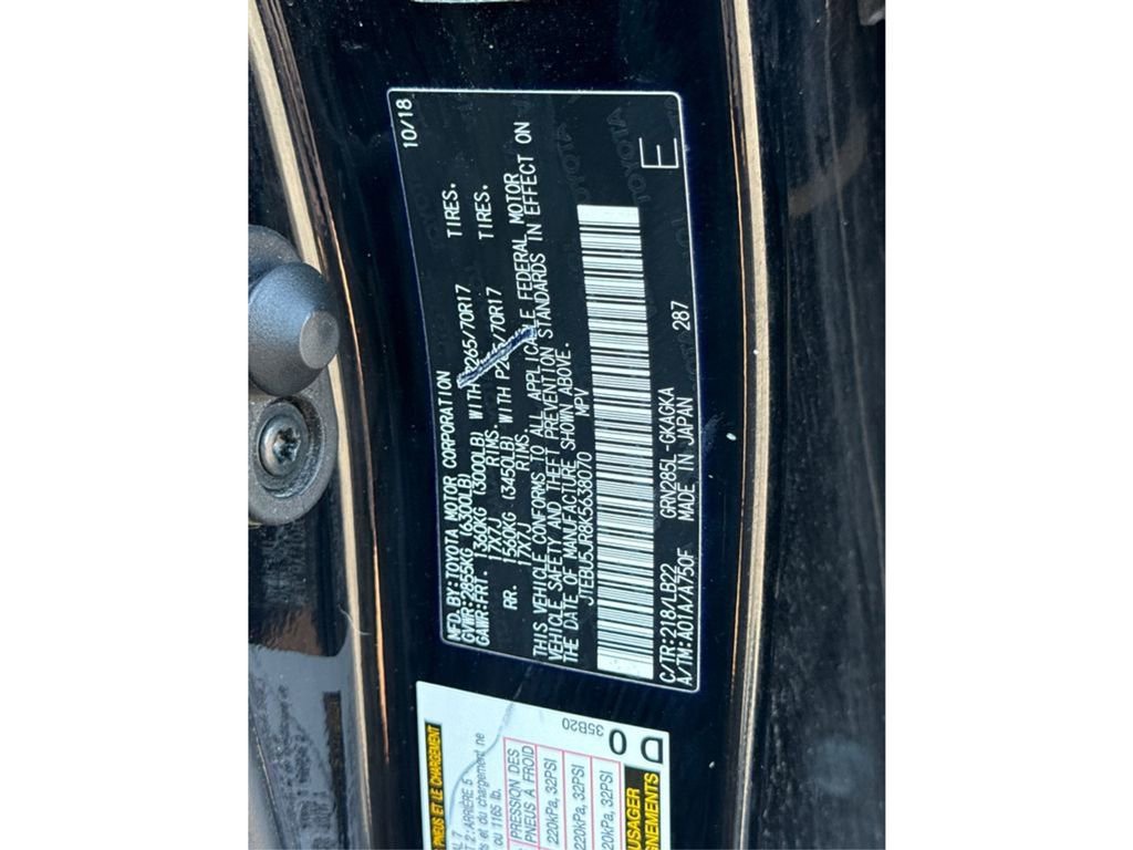 Used 2019 Toyota 4Runner Limited image 15