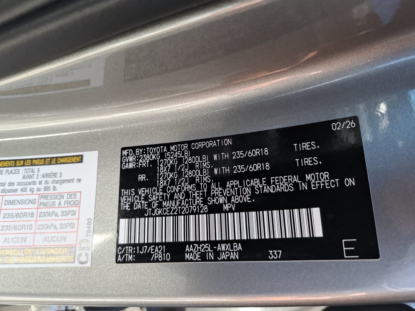 Used 2026 Lexus NX 350h AWD w/ Accessory Package (2T) image 40