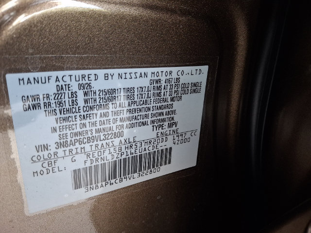 New 2027 Nissan Kicks SV AWD/4WD image 9