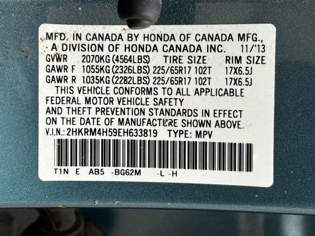 Used 2014 Honda CR-V EX image 13