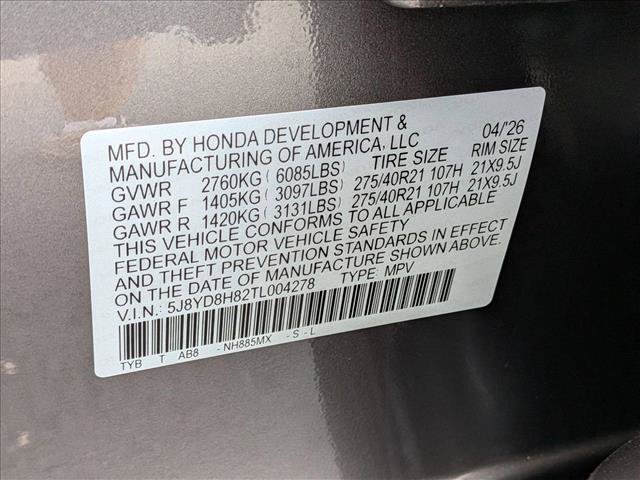New 2026 Acura MDX Type S AWD/4WD image 17