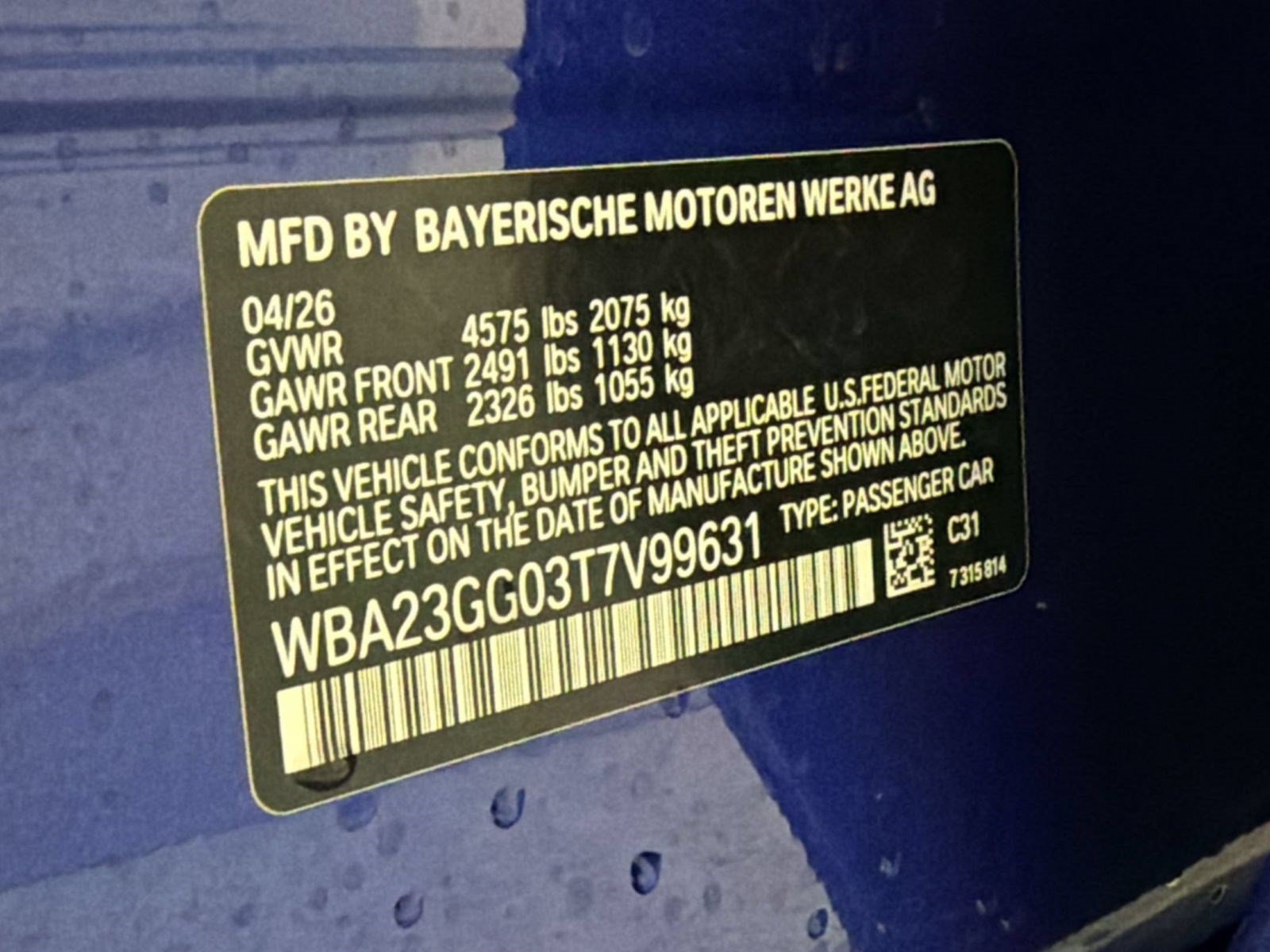 New 2026 BMW 228i xDrive w/ Technology Package AWD/4WD image 16