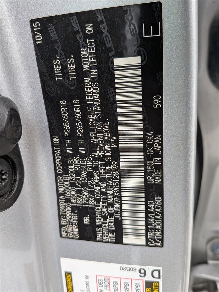 Used 2016 Lexus GX 460 image 28