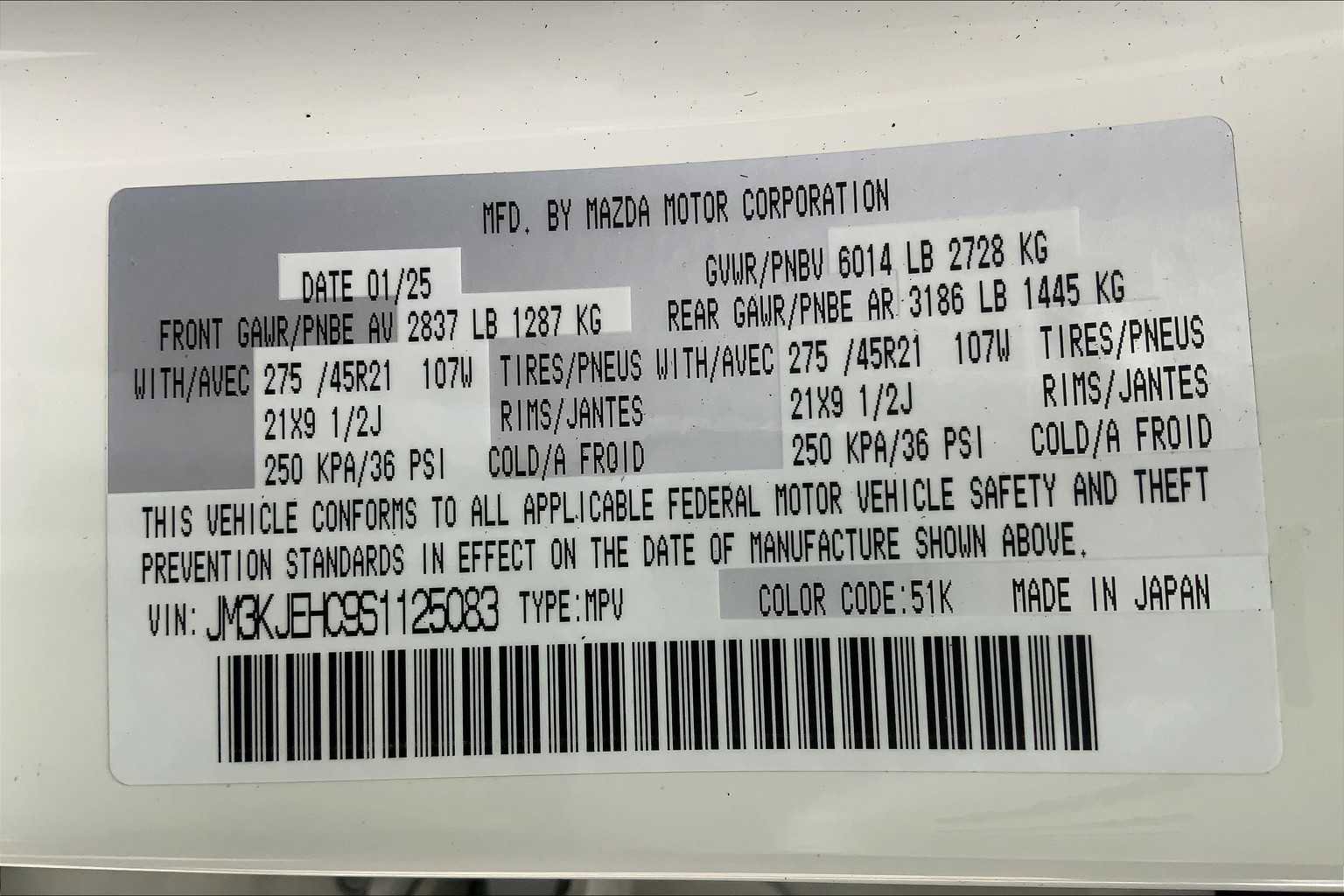 New 2025 MAZDA CX-70 3.3 Turbo S w/ Premium Plus image 12