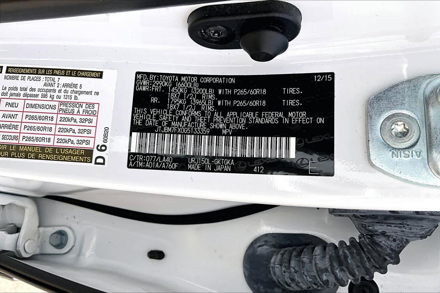 Used 2016 Lexus GX 460 w/ Premium Package AWD/4WD image 34