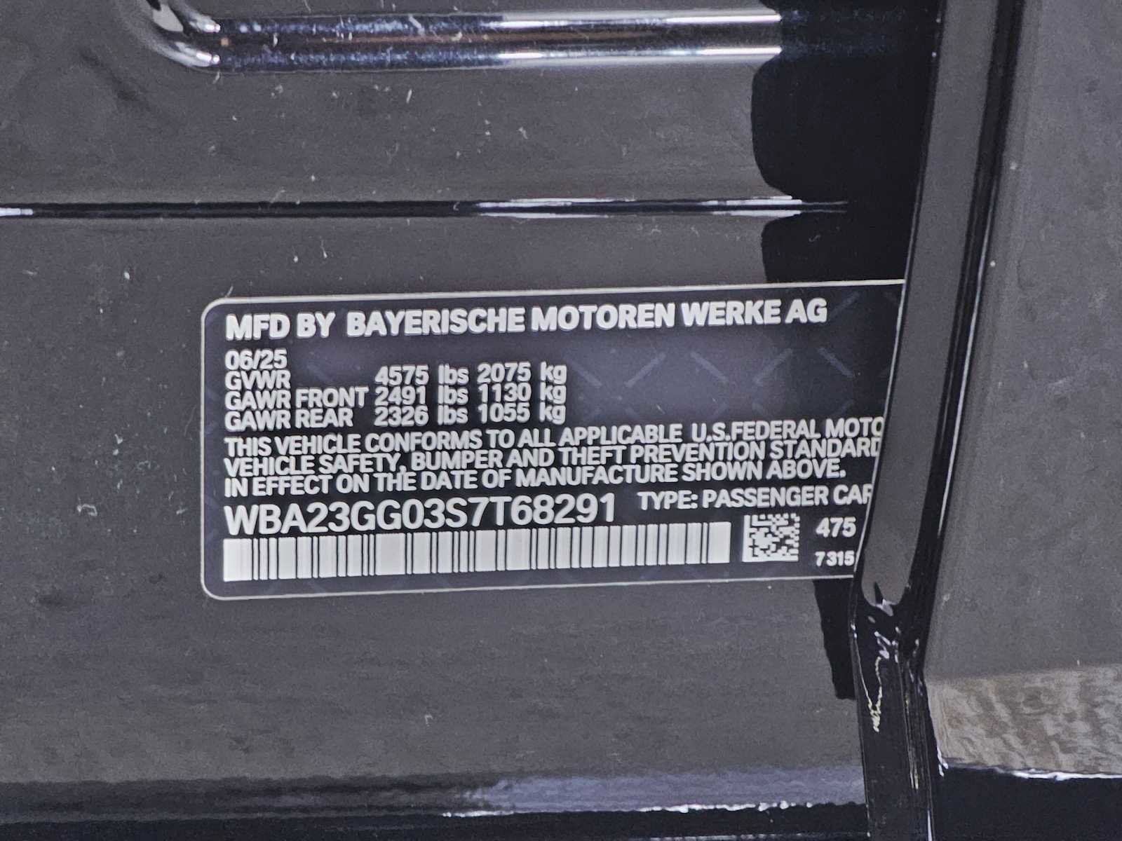 New 2025 BMW 228i xDrive w/ Premium Package image 29