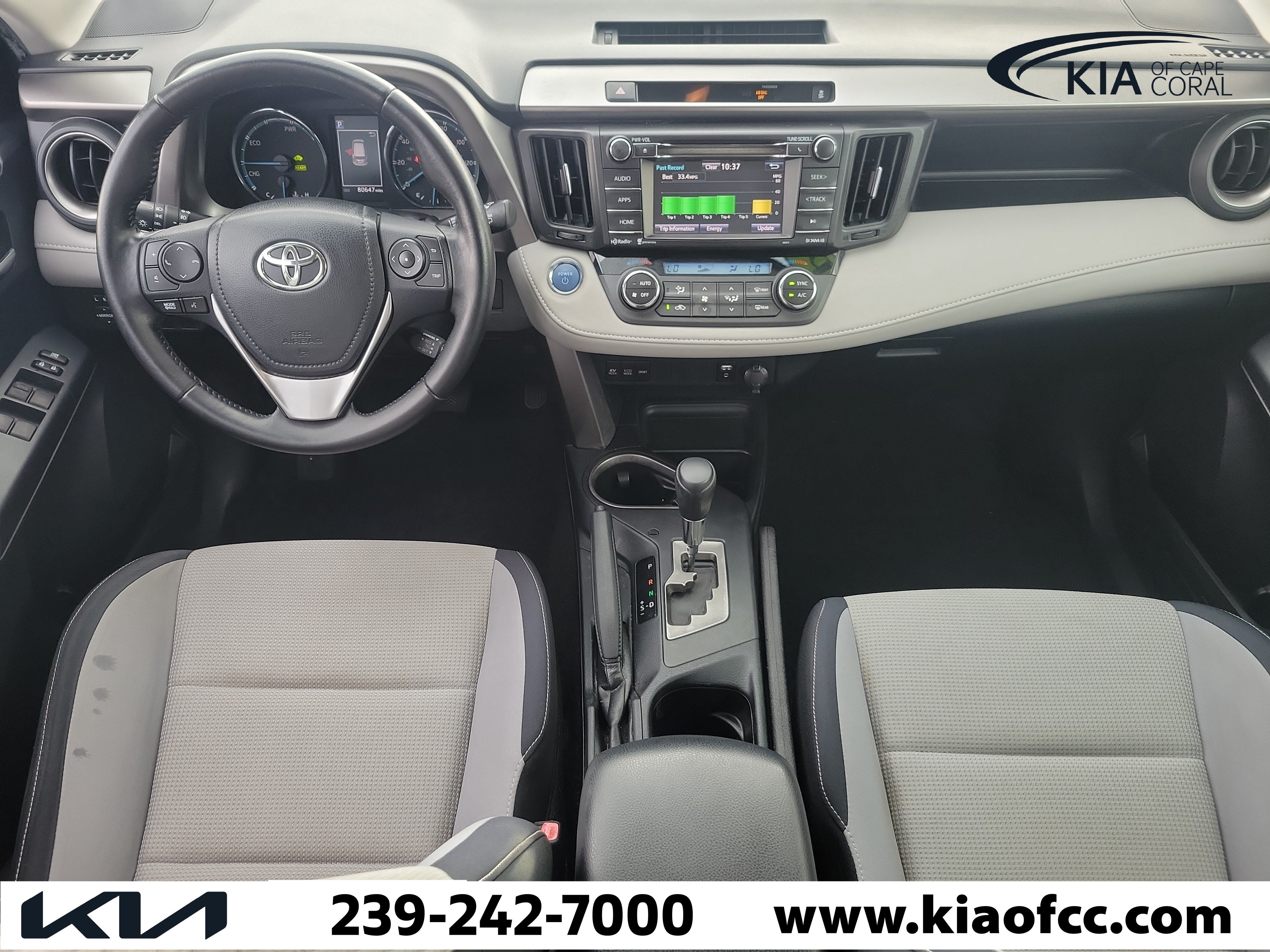 Used 2016 Toyota RAV4 XLE AWD/4WD image 17