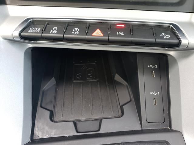 Used 2022 Audi Q3 2.0T Premium Plus w/ Premium Plus Package image 18