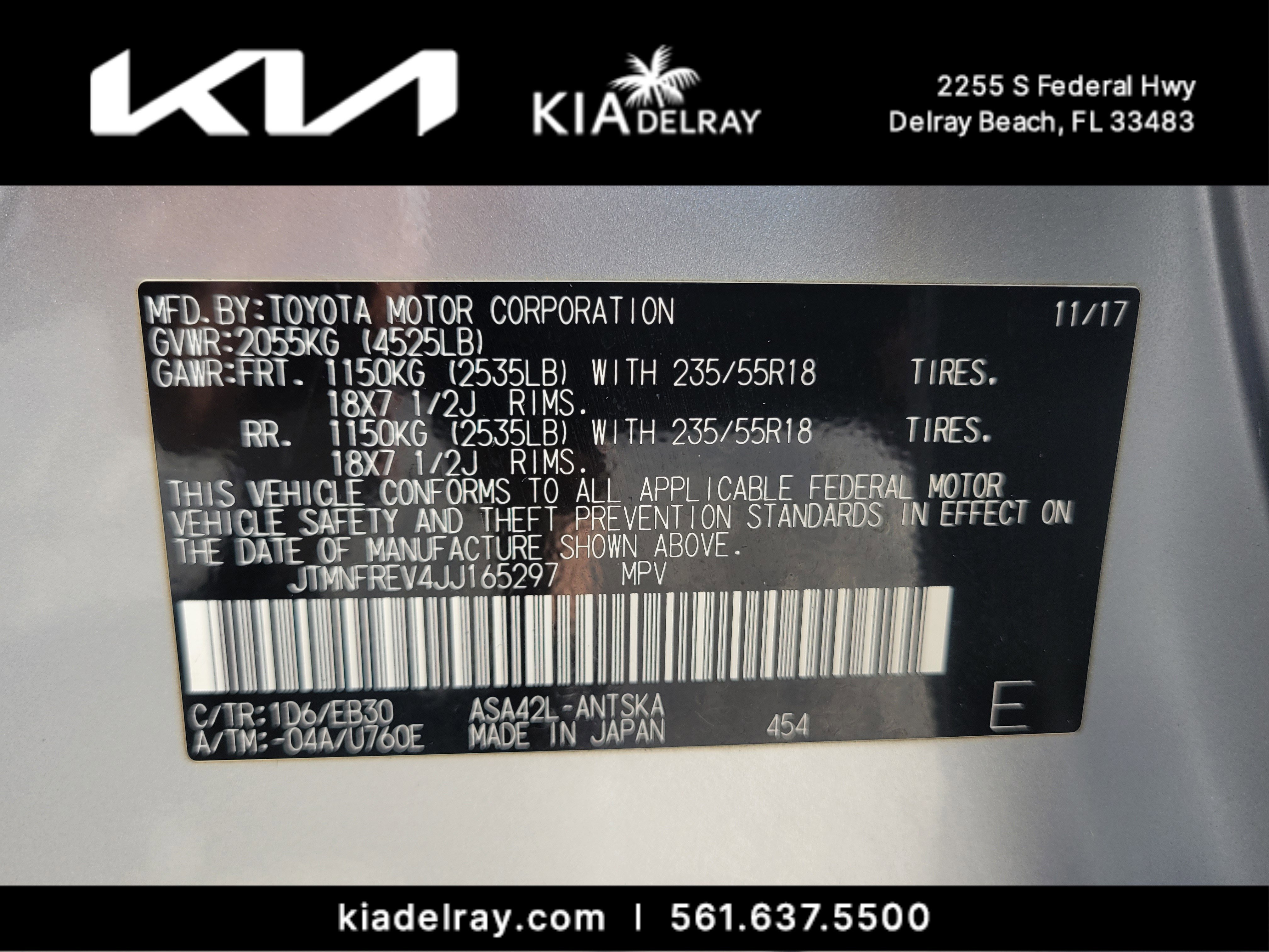 Used 2018 Toyota RAV4 SE w/ Power Extra Value Package image 35