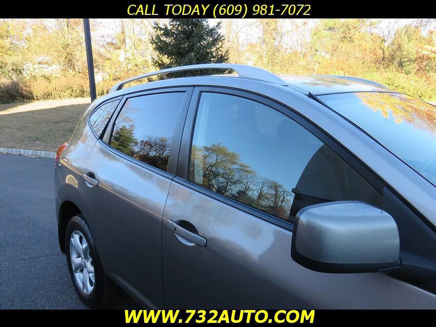 Used 2009 Nissan Rogue SL w/ Premium Pkg image 32