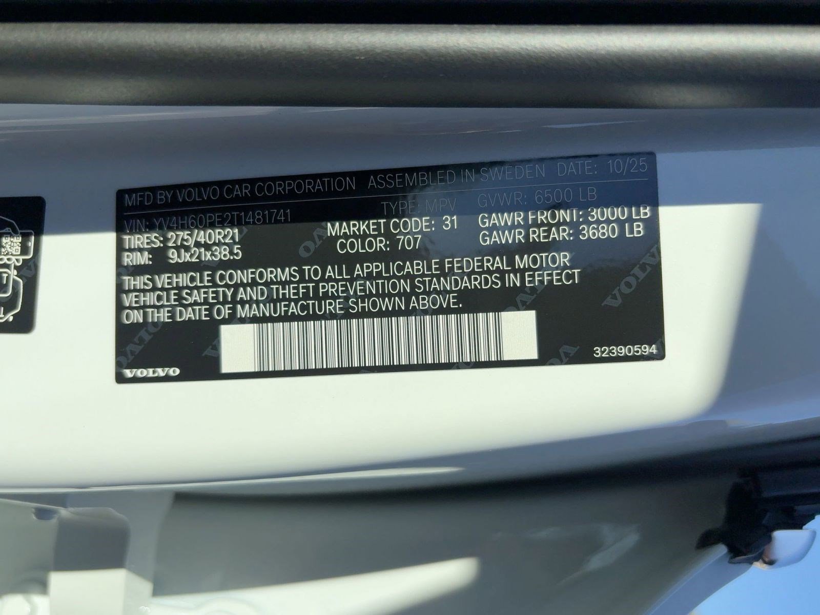 New 2026 Volvo XC90 T8 Plus w/ Protection Package image 20