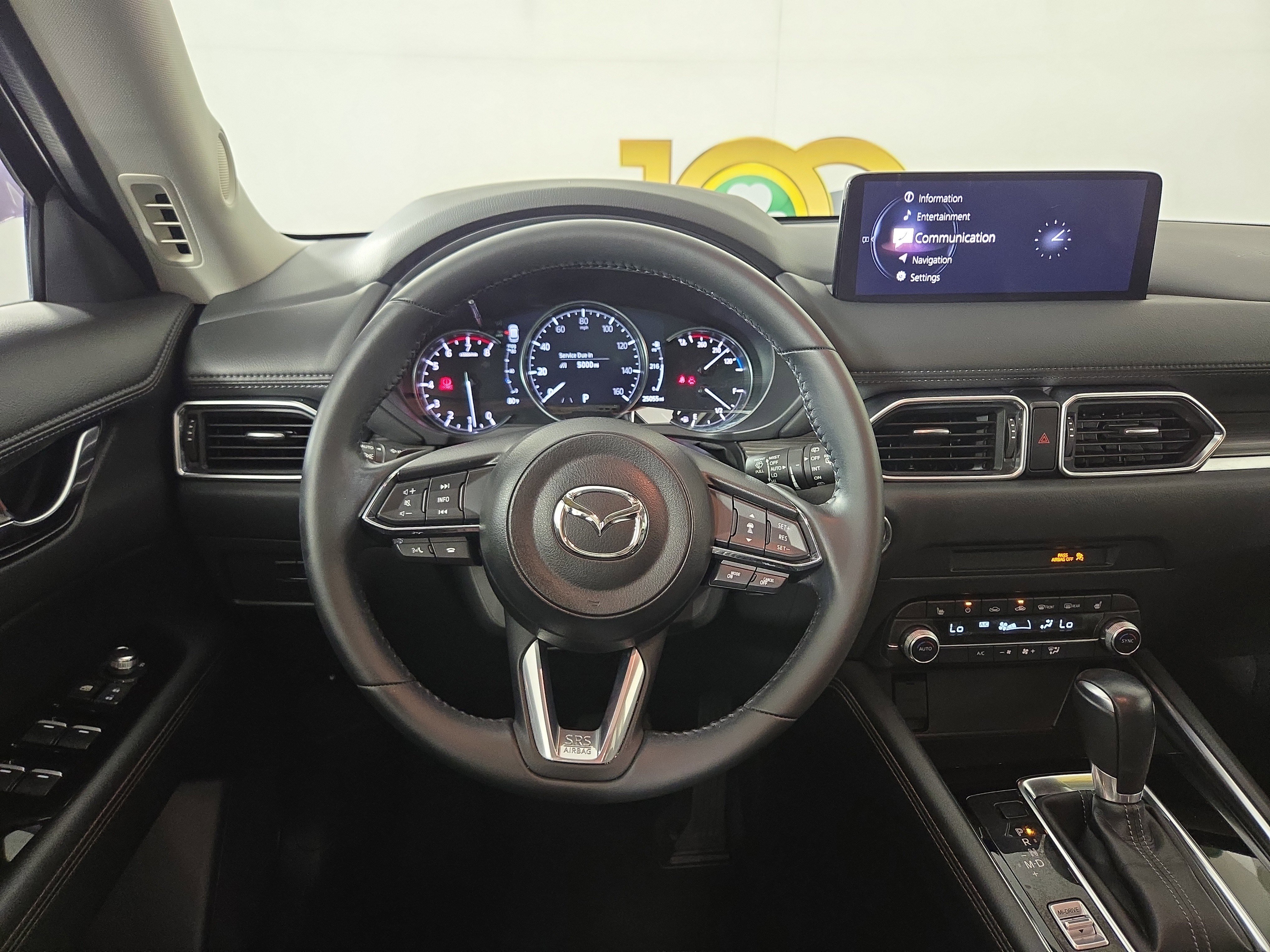 Used 2023 MAZDA CX-5 AWD 2.5 S w/ Premium Package image 14