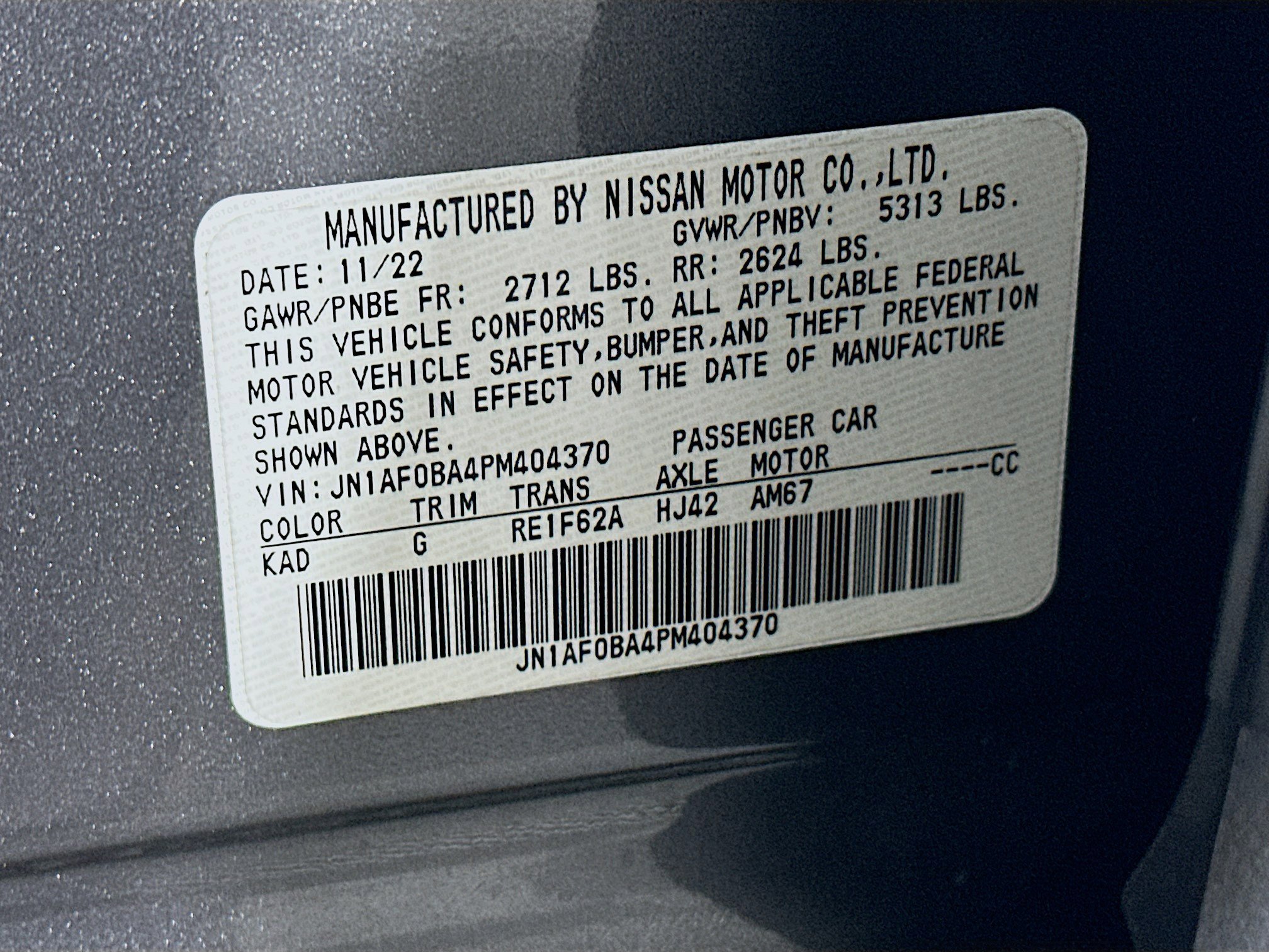 Used 2023 Nissan Ariya FWD image 12