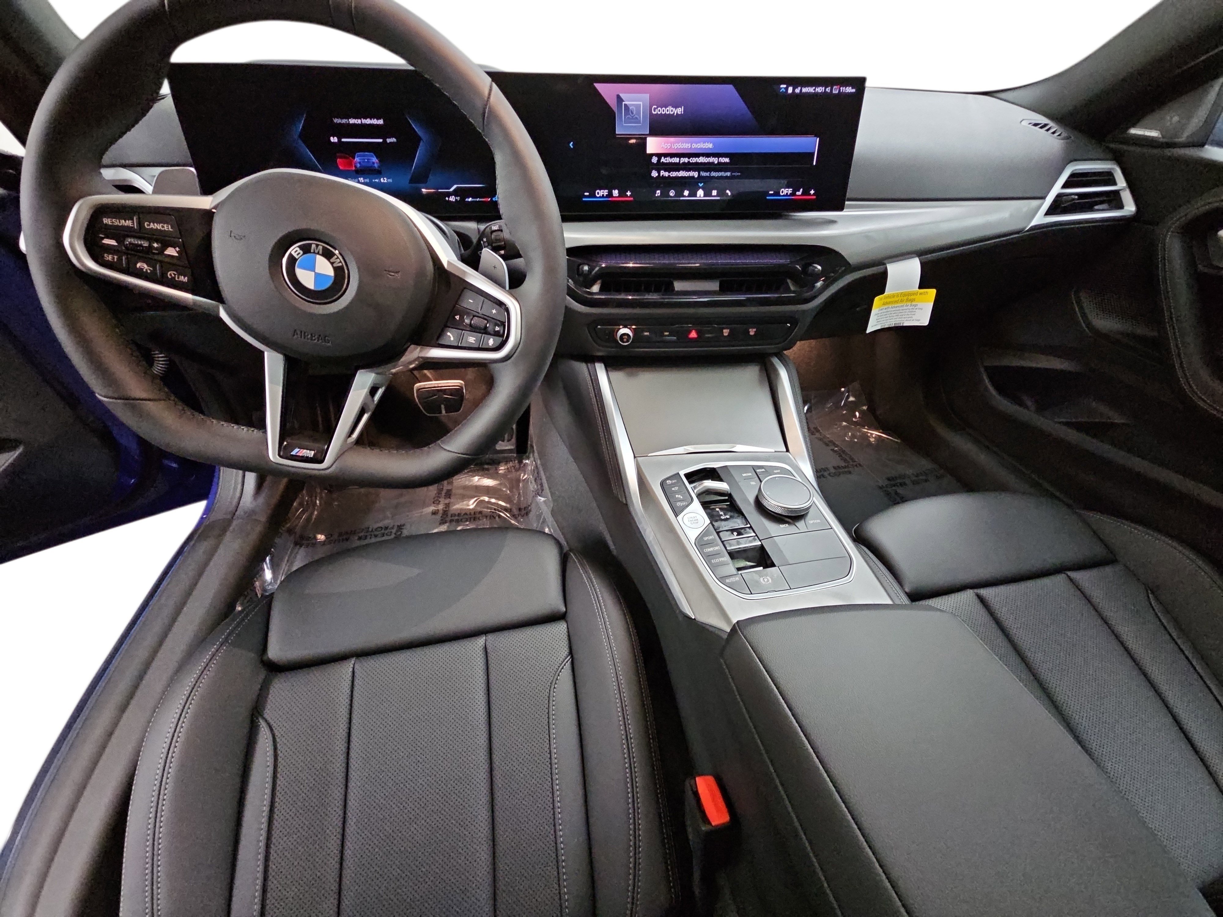 New 2026 BMW 230i xDrive Coupe w/ Premium Package AWD/4WD image 9