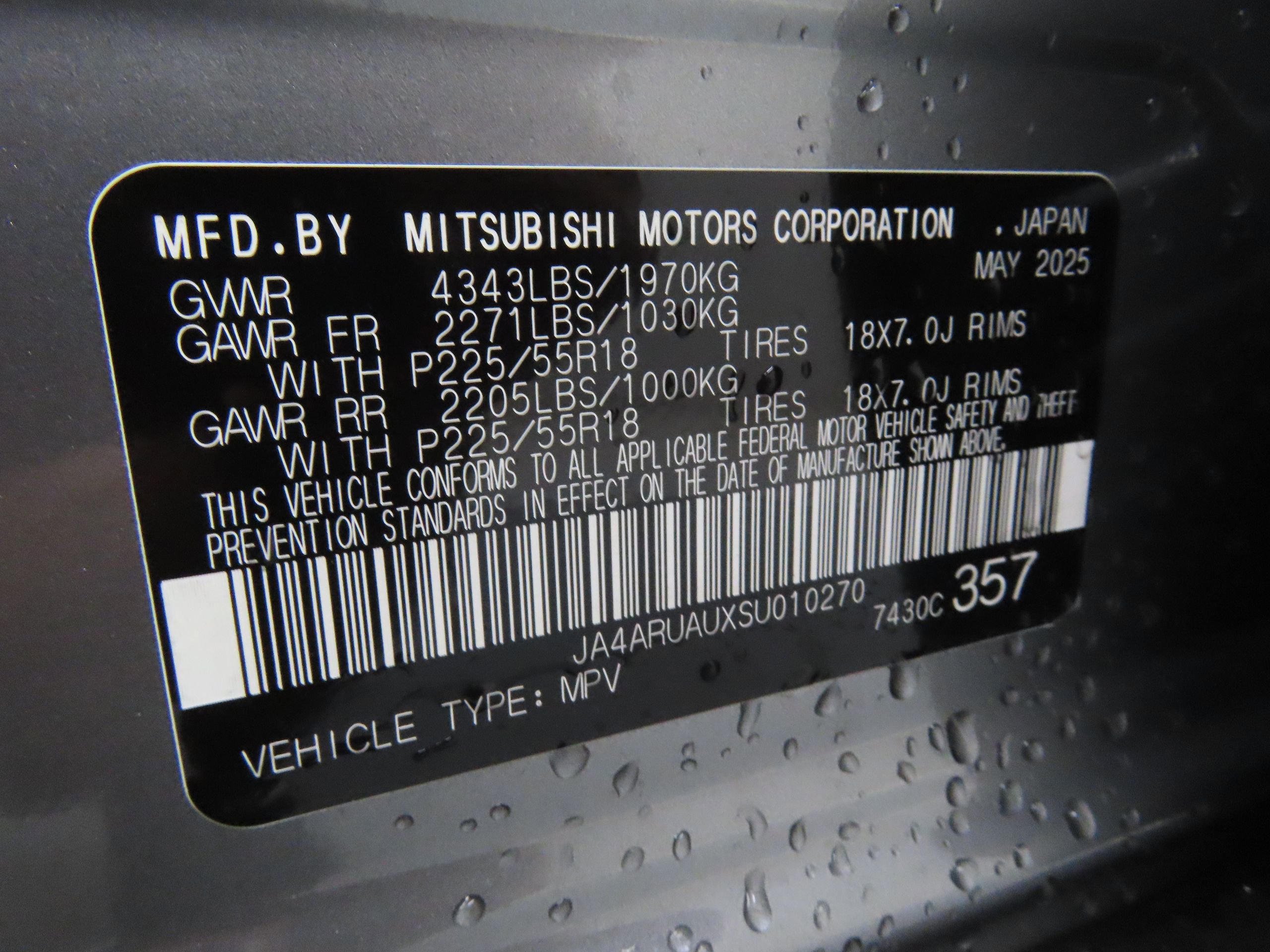 New 2025 Mitsubishi Outlander Sport ES image 26