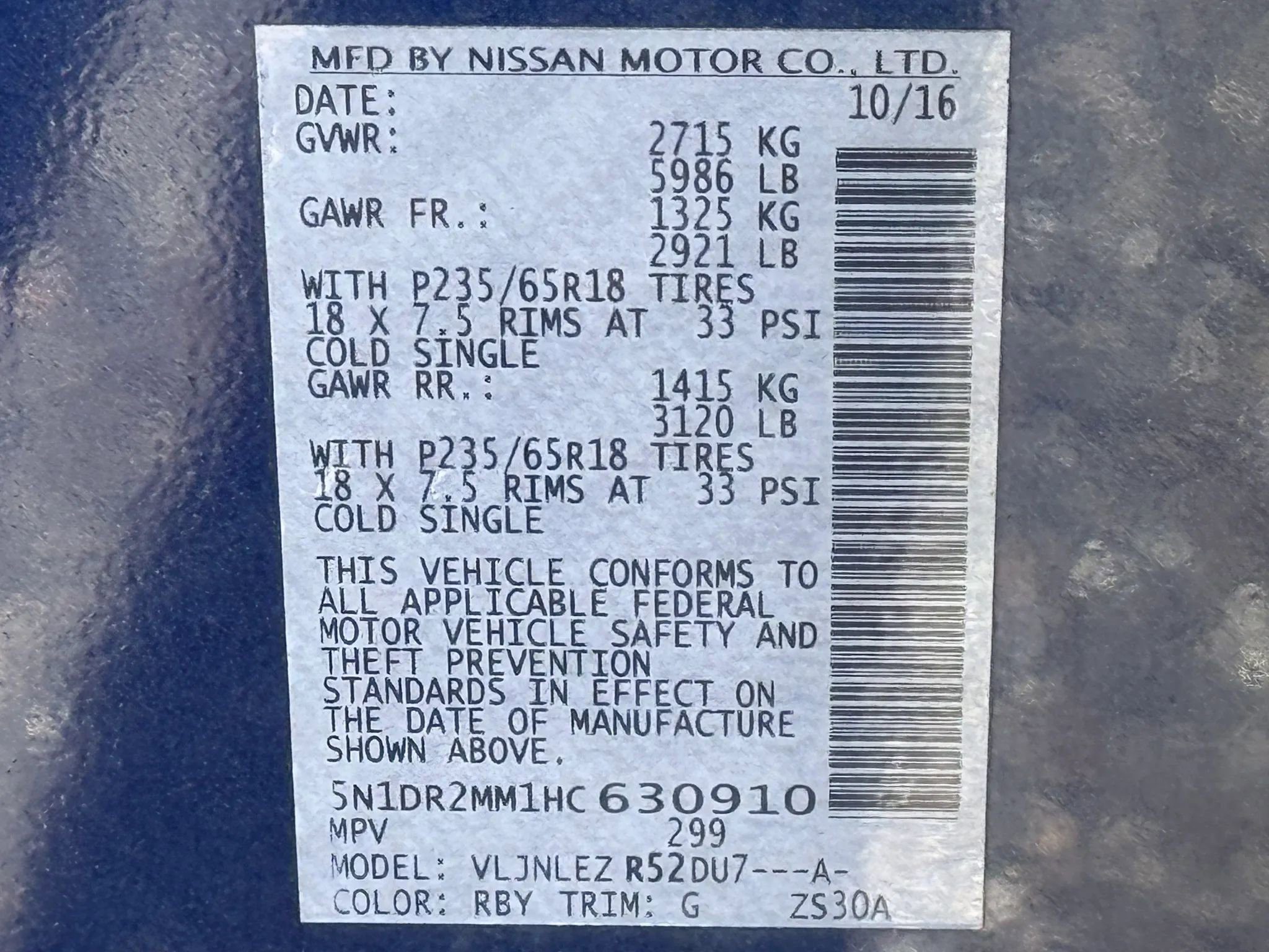 Used 2017 Nissan Pathfinder SV image 31