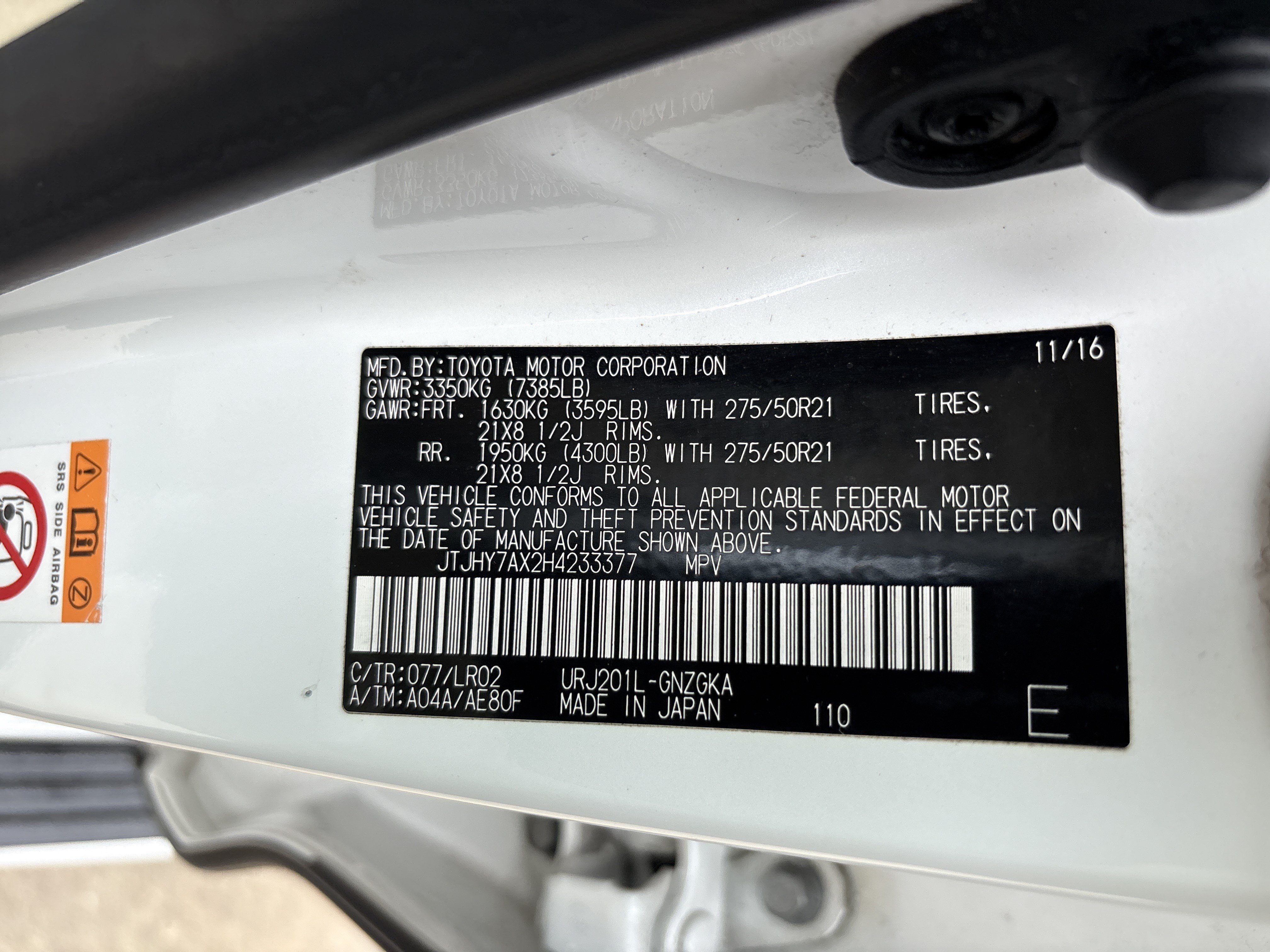 Used 2017 Lexus LX 570 4WD w/ Luxury Package image 35