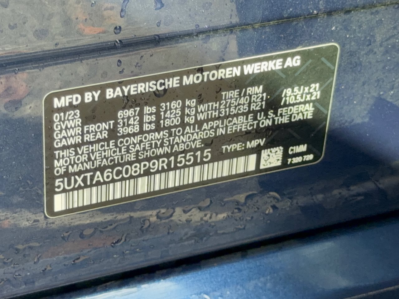 Used 2023 BMW X5 xDrive45e w/ M Sport Package AWD/4WD image 31