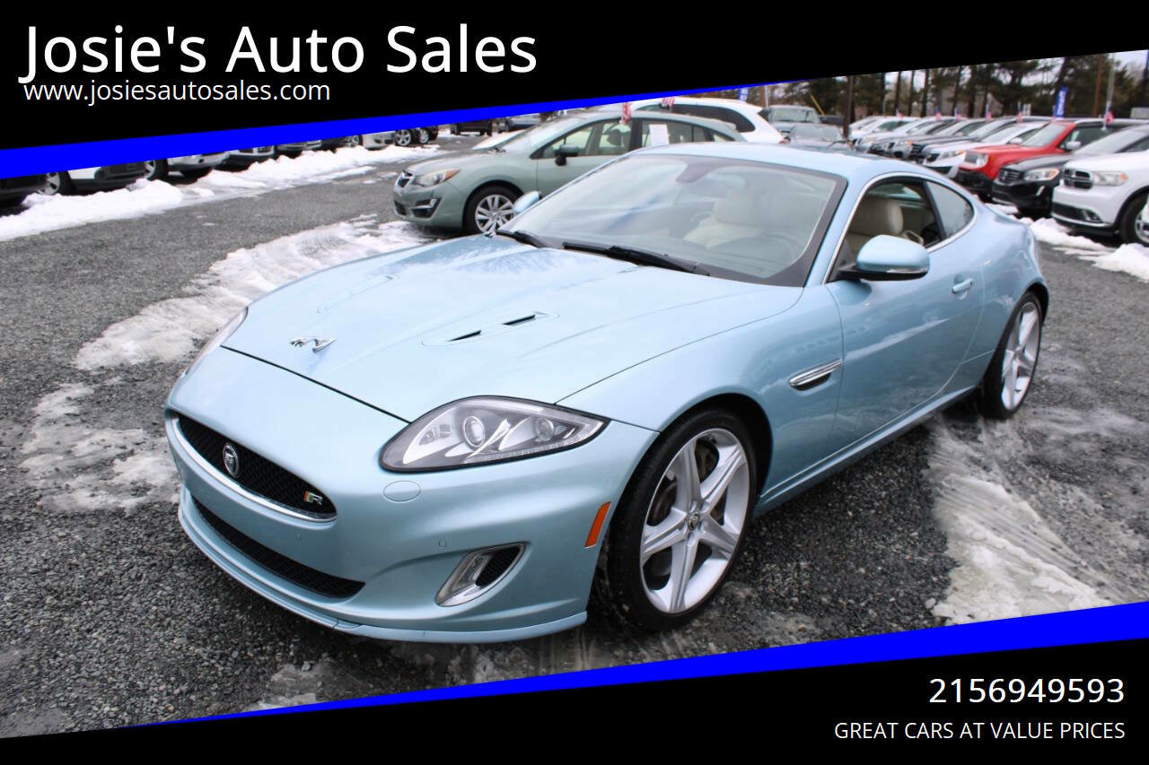 Used 2014 Jaguar XKR R RWD image 1