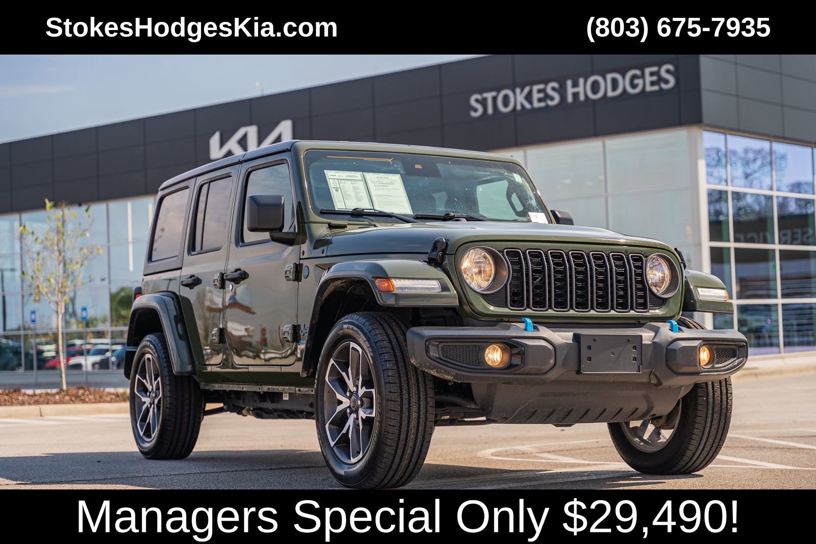 Used 2024 Jeep Wrangler Unlimited w/ Convenience Group