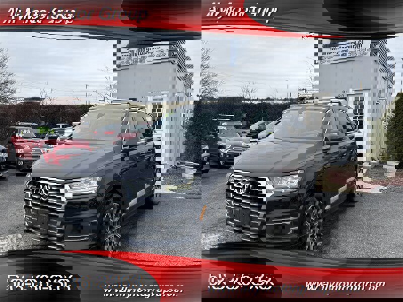 Used 2017 Audi Q7 3.0T Premium Plus