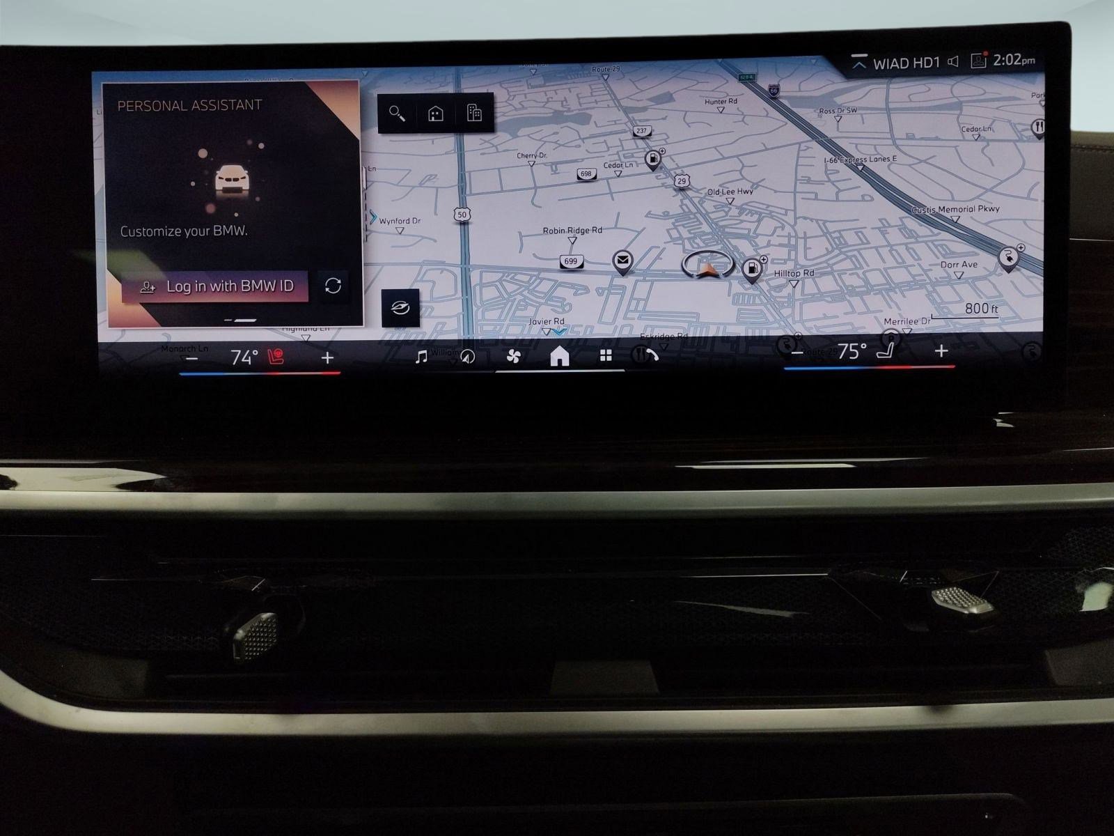 Used 2025 BMW X5 xDrive50e w/ Parking Assistance Package image 19