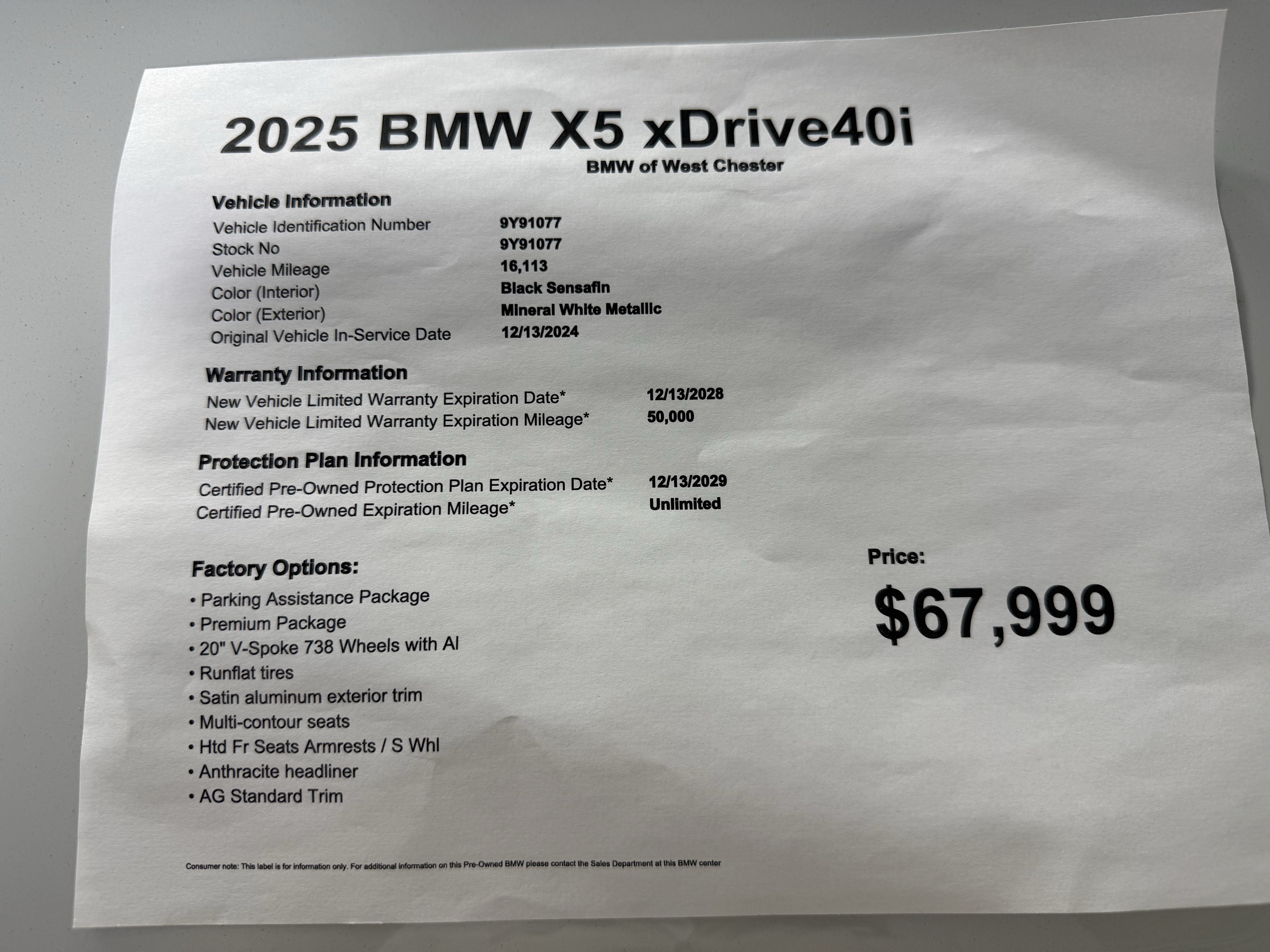Certified 2025 BMW X5 xDrive40i AWD/4WD image 21
