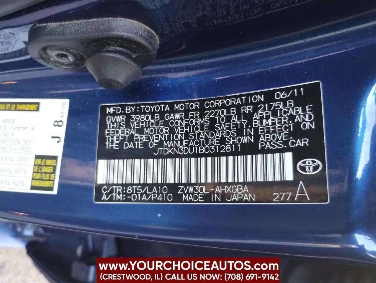 Used 2011 Toyota Prius Four w/ Solar Roof Pkg image 32