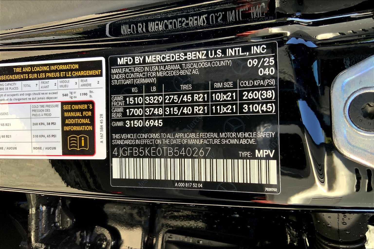 New 2026 Mercedes-Benz GLE 450 4MATIC image 25