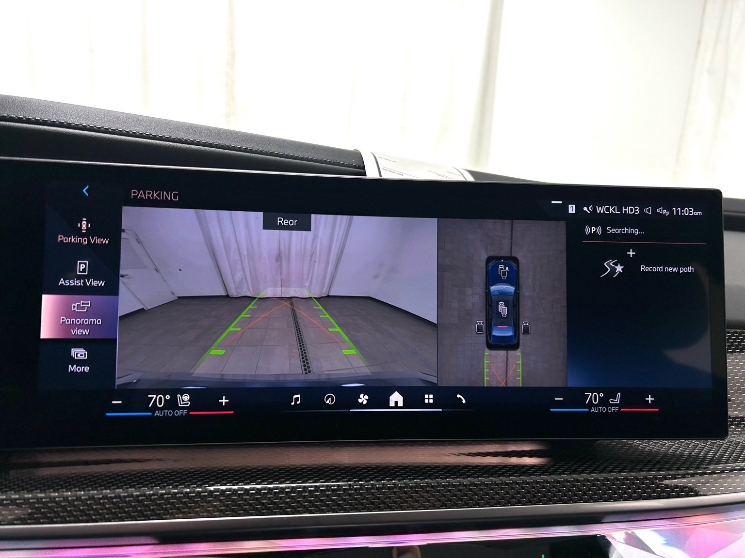 Used 2023 BMW 760i xDrive image 18