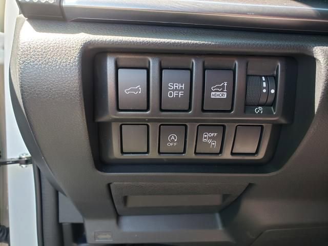 Certified 2023 Subaru Forester Premium AWD/4WD image 16
