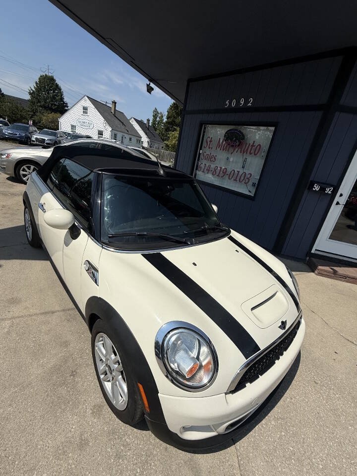 Used 2015 MINI Cooper S FWD image 19