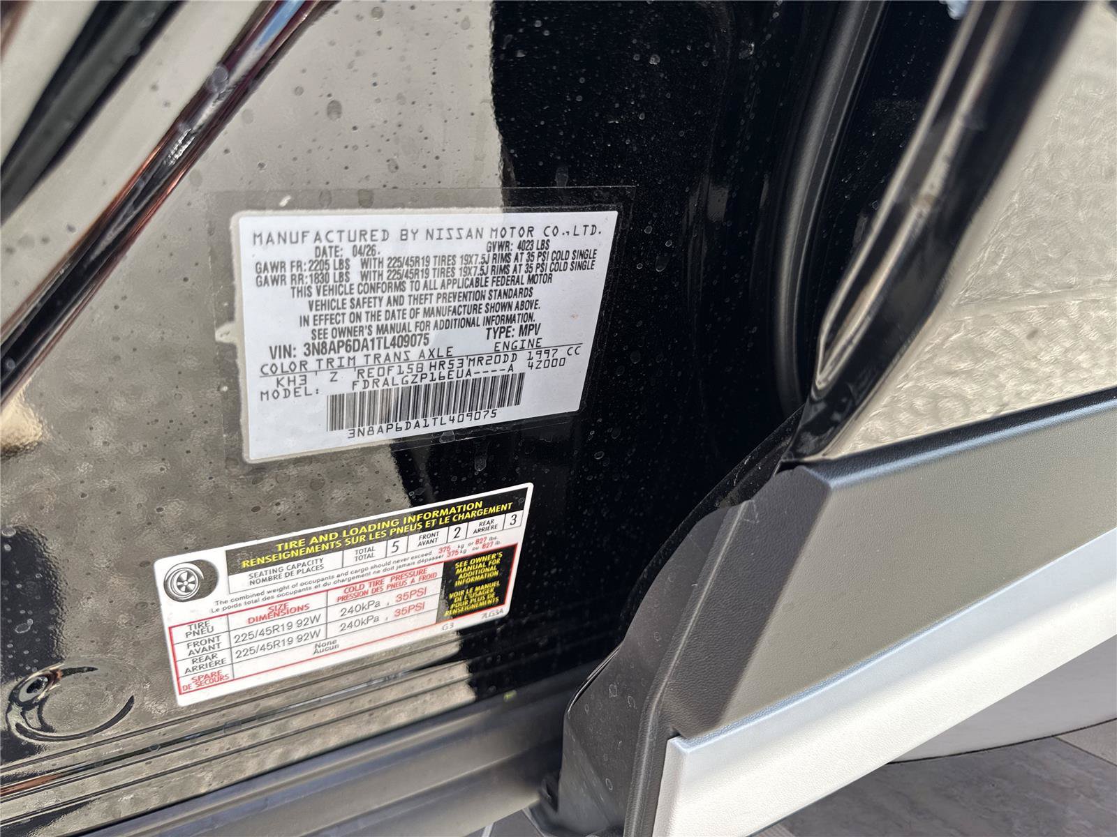 New 2026 Nissan Kicks SR FWD image 37