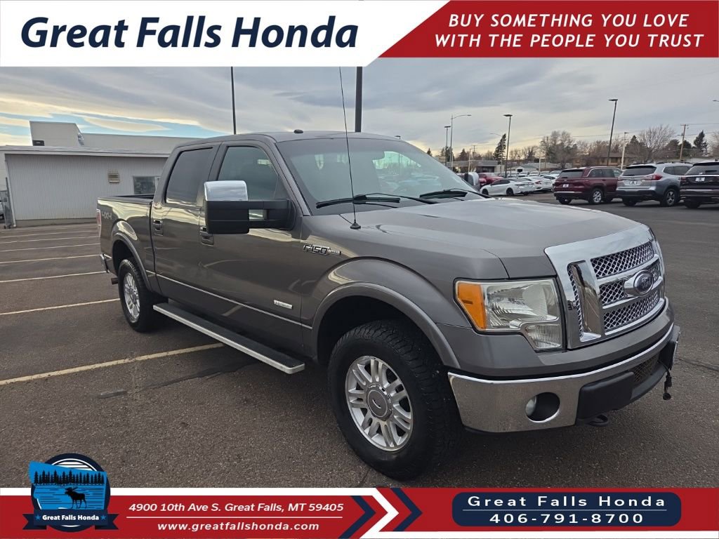 Used 2011 Ford F150 Lariat w/ Max Trailer Tow Pkg image 1