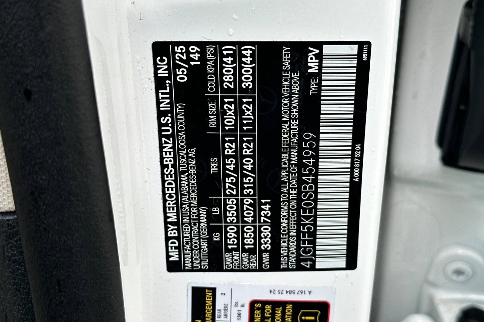 Certified 2025 Mercedes-Benz GLS 450 4MATIC image 37