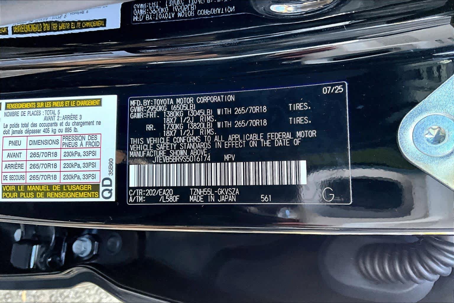 Used 2025 Toyota 4Runner TRD Off-Road Premium image 34