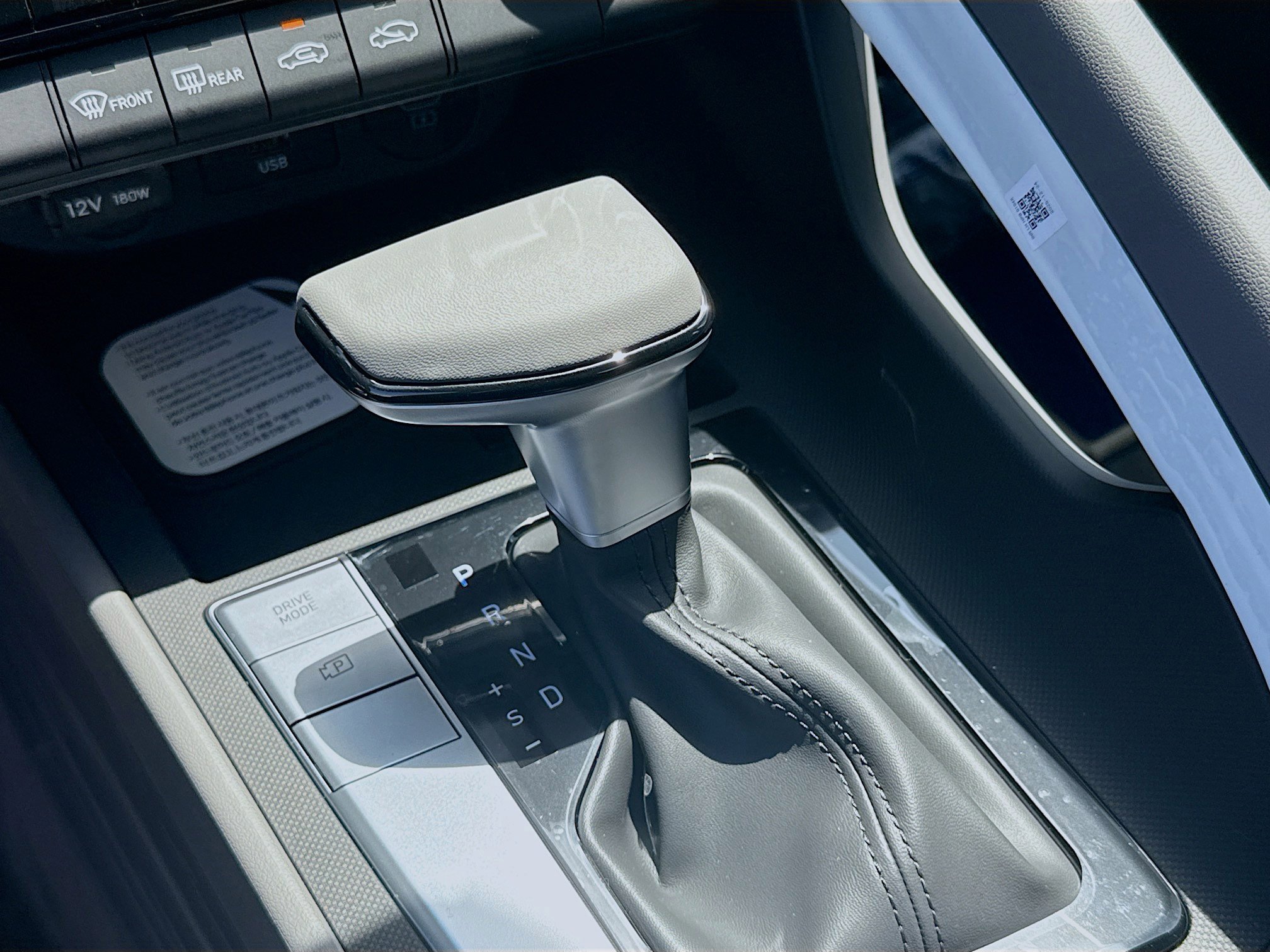 New 2026 Hyundai Elantra Sport FWD image 13