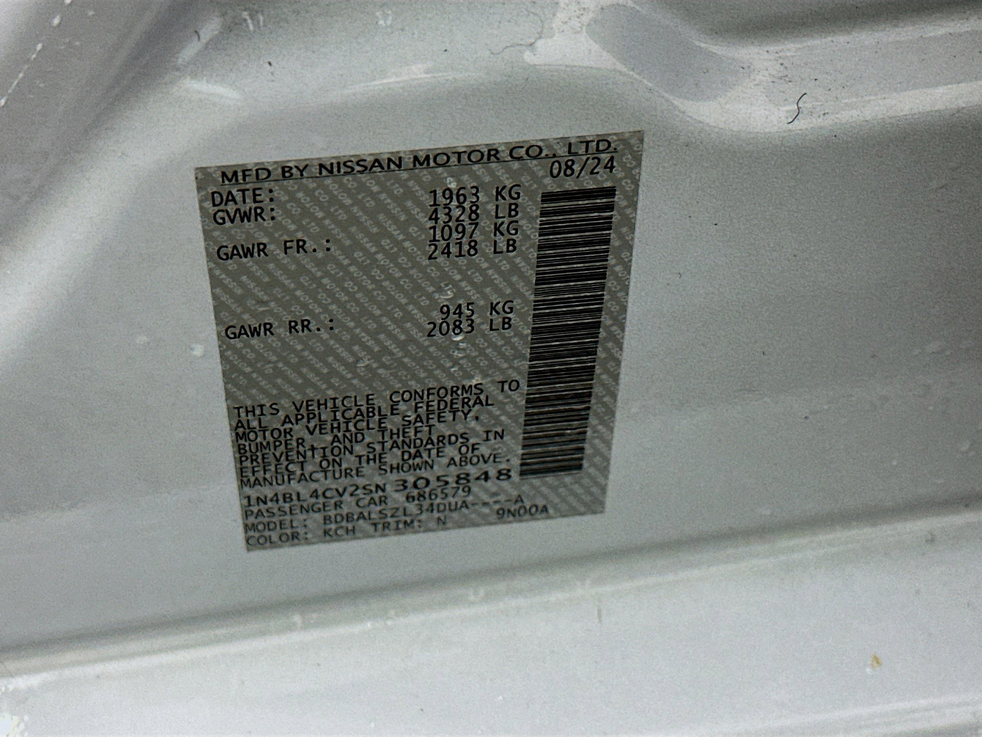 Used 2025 Nissan Altima 2.5 SR FWD image 12