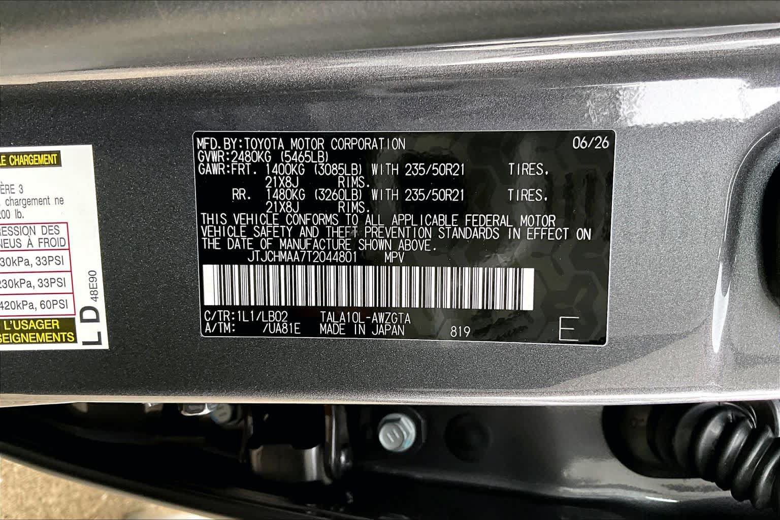 New 2026 Lexus RX 350 Premium Plus FWD image 21