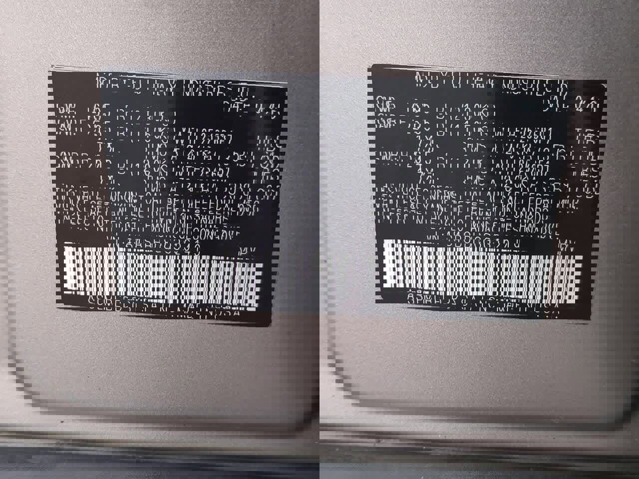 Used 2016 Subaru Outback 2.5i Premium image 36